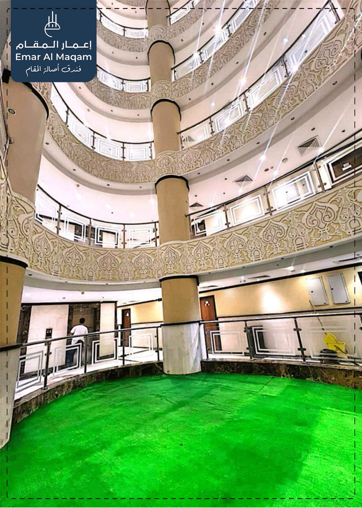 Thumbnail ASALAT AL MAQAM HOTEL 